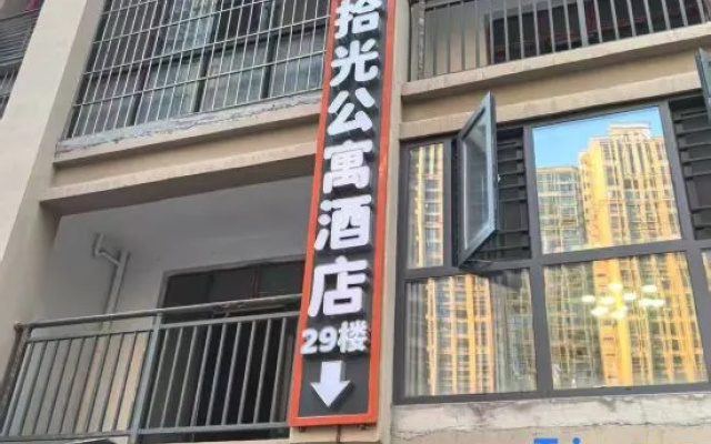 Dafang Shiguang Serviced Apartment — 2-star hotel in Bijie
