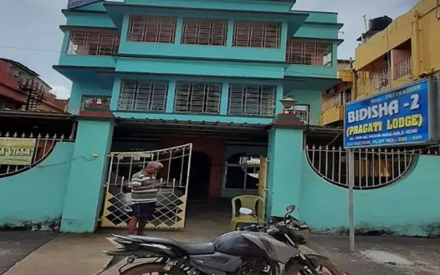 Goroomgo Bidisha-2 Digha