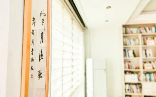 Banyue Yuge Guesthouse