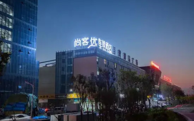 Shankee Hotel (Shangqiu Zhongyuan Jiahai Trade City)