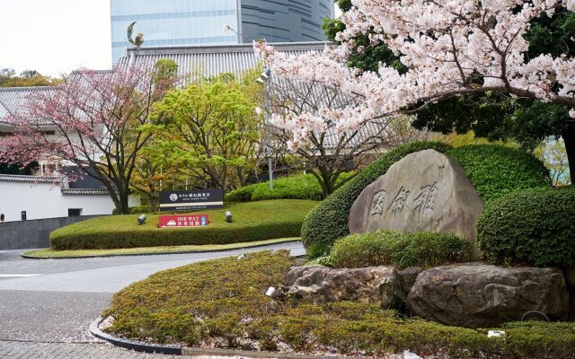 Hotel Gajoen Tokyo