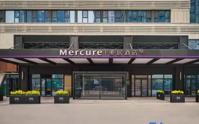 Mercure Jinandong Railway Station