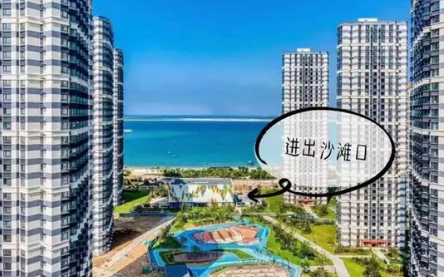 Yingkou Vanke Letu Seaview Apartment