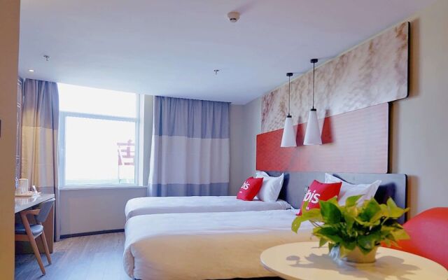 Ibis Jiayuguan Railway Station Hotel