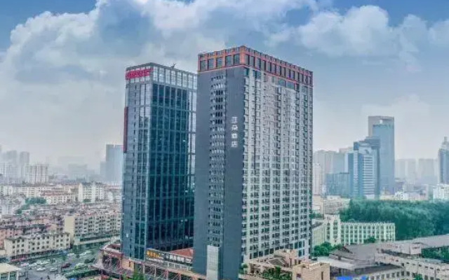 Atour Hotel Hefei Changjiang Road Zhixincheng Annongda
