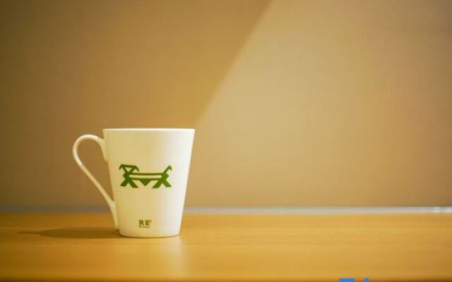 TRUE GO Hotel (Beijing Lishuiqiao Subway Station)