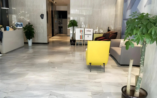 Echarm Hotel Jingmen Intime City