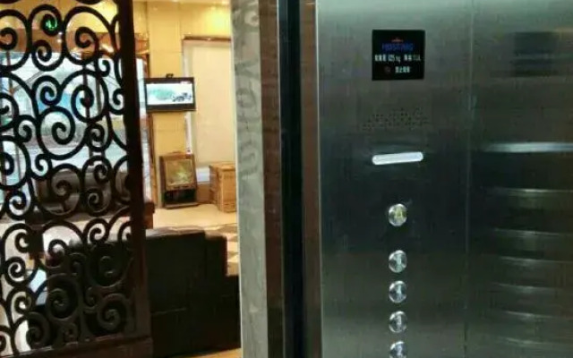 Wannian Apollo Hotel