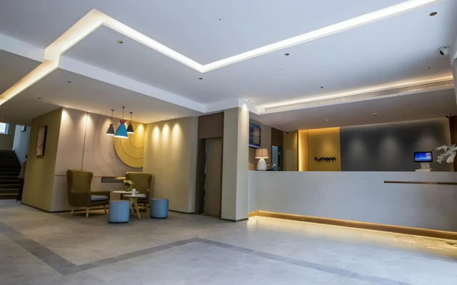 Homeinn Hotel (Guangrao Le an da jie xian zheng fu dian)