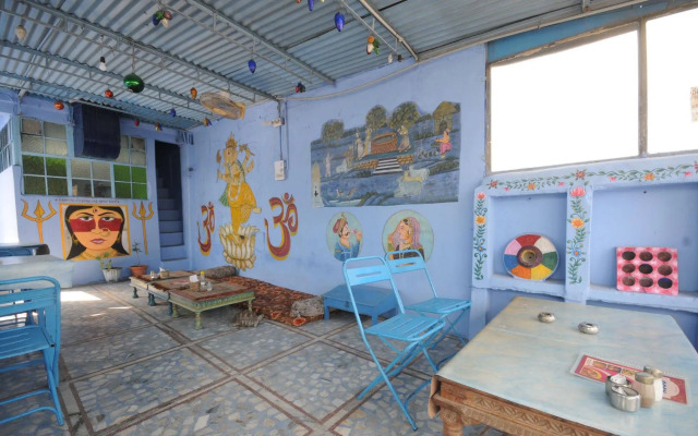 Cosy Guest House