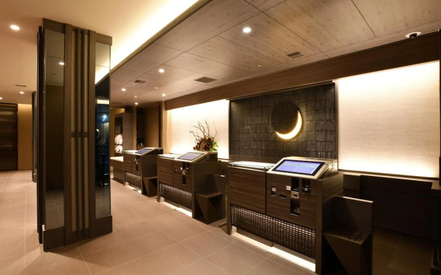 Hotel Keihan Sendai