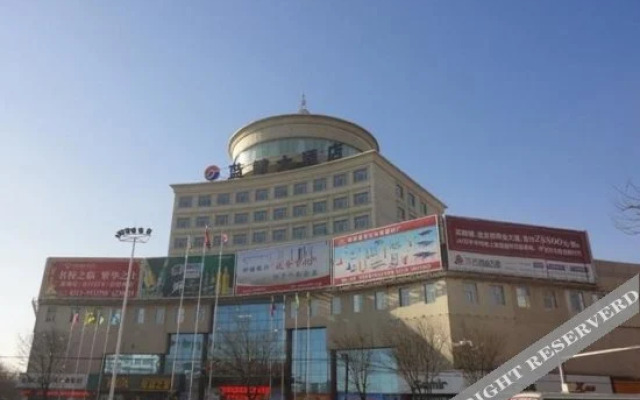 Lanjing Rezen Select Hotel