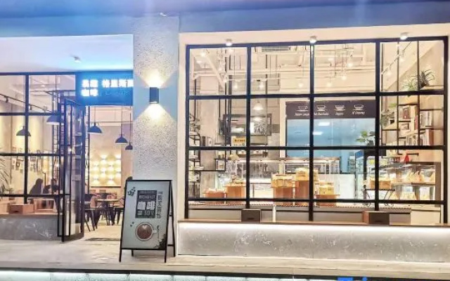 Xiyan Smart Apartment