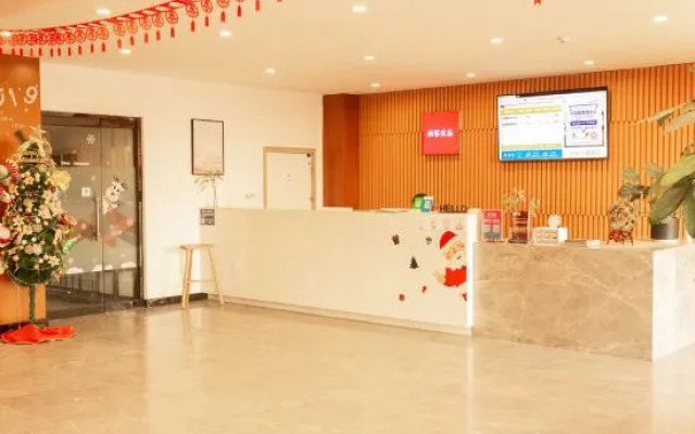 Shankee Tea Style Hotel (Qingdao Jiaodong International Airport Haier Avenue)