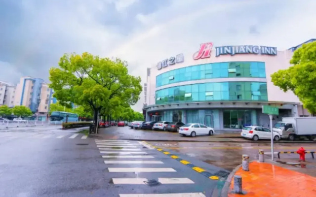 Jinjiang Inn Zhoushan Putuo Shenjiamen