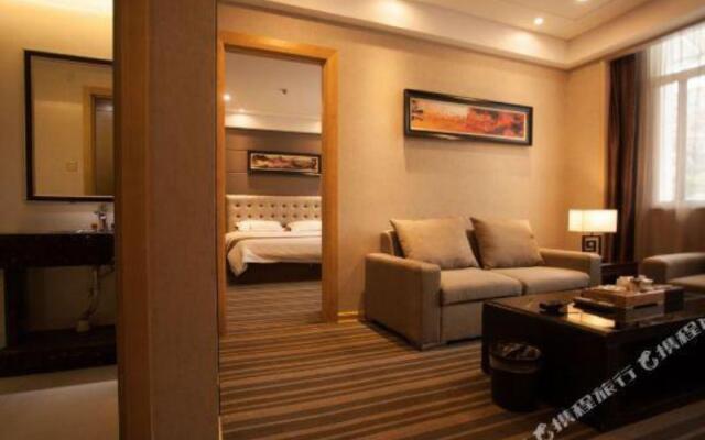 Weierhong City Hotel (Fu'an Wanli Plaza)