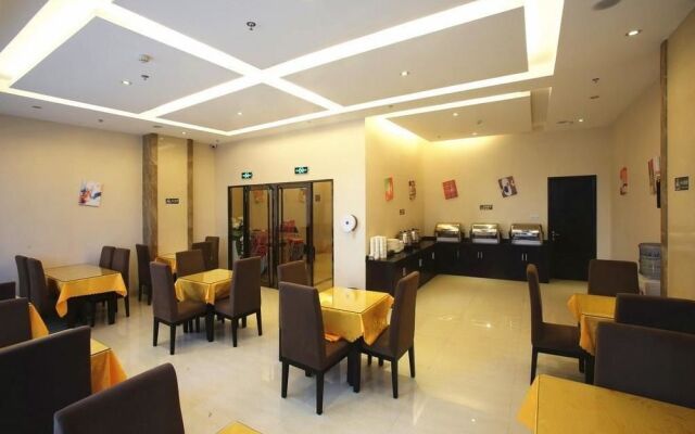 Wojia'er Boutique Hotel- Xiamen