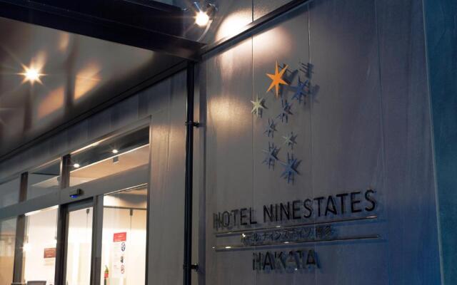 Hotel Ninestates Hakata