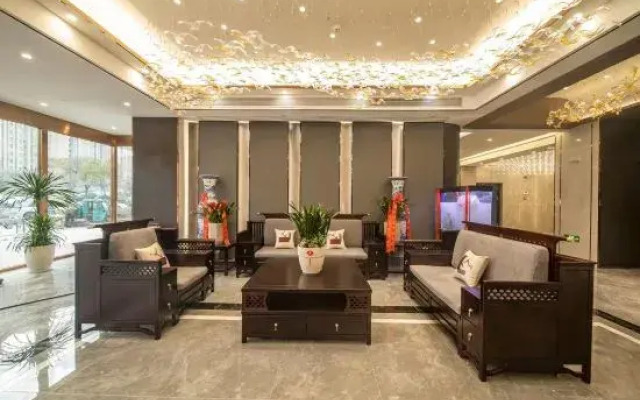 Wangjiang Xuhua Hotel