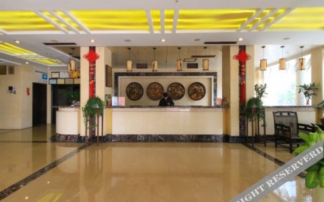 Wuyi Hopeswan Holiday Hotel