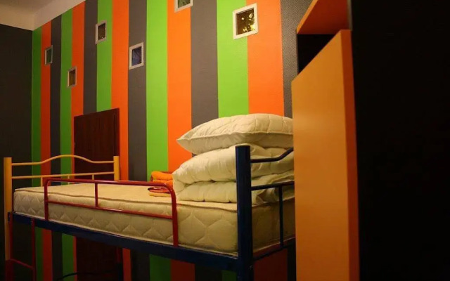 The Georgehouse Хостел