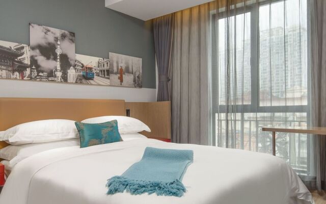 Lijie 1930 Hotel (Shanghai Bund Nanjing Road Pedestrian Street)