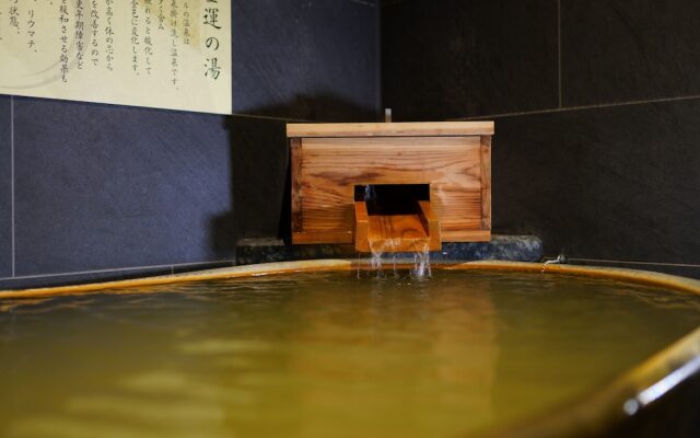 MURE Beppu
