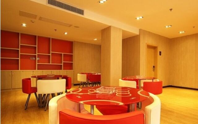 7 Days Premium Hotel Guilin Seven Star International Convention And Exhibition Center Branch
