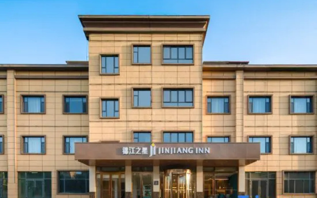 Jinjiang Inn (Jinhai Runze Garden Branch, Shache County) – Exterior – Shache