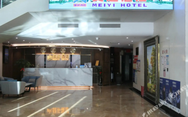 Meiyi Hotel