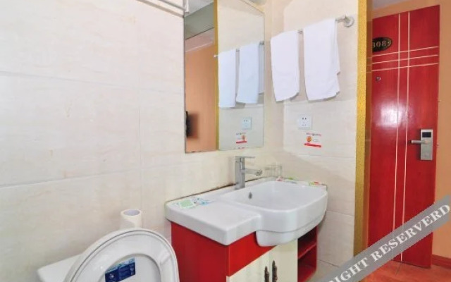 Ningbo Hongsheng Hotel