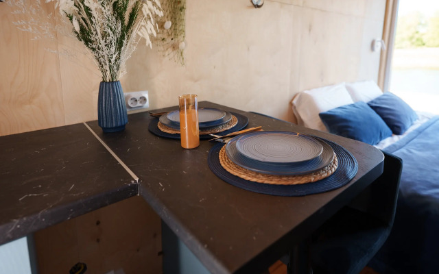 От края до края