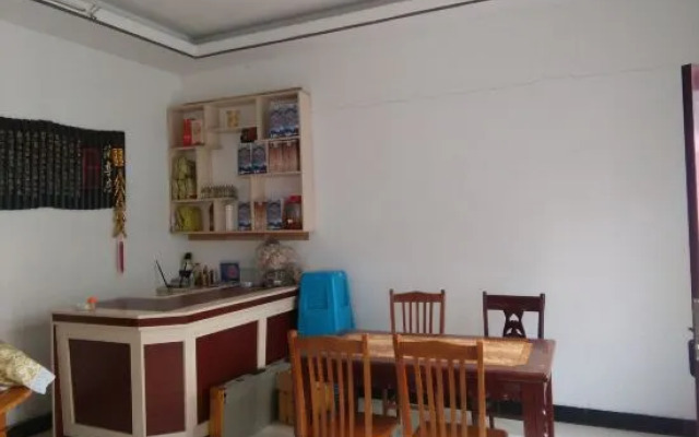 Huang Shan Xiang Zi You Yi Zhan