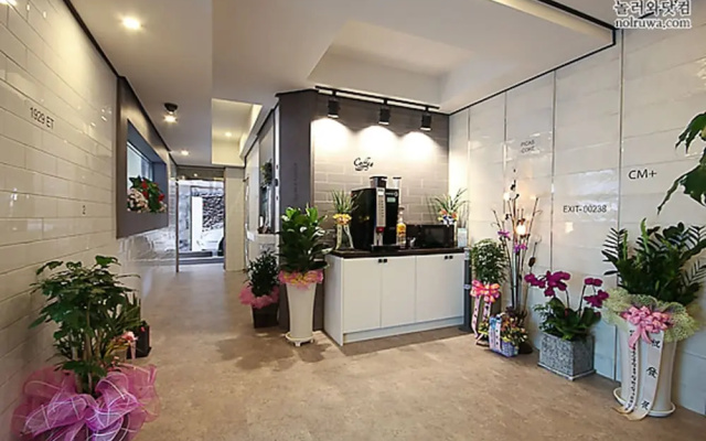 Nuri Hotel Gwangalli