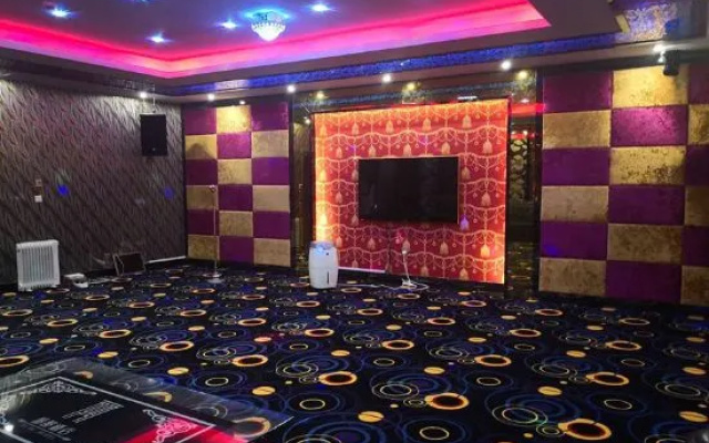 Lidu Yudaokou Holiday Hotel