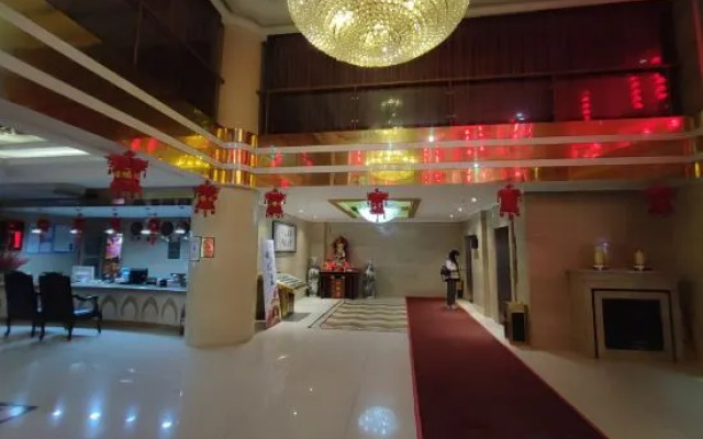 Yanglin Hotel