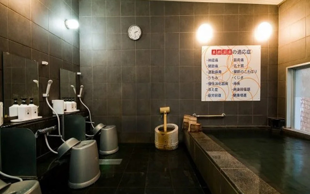 Super Hotel Hofu Ekimae