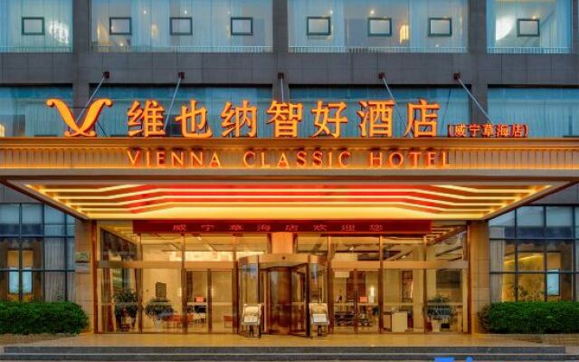 Vienna Classic Hotel (Weining Caohai Exhibition Center)