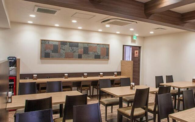 Business Hotel Goi Onsen