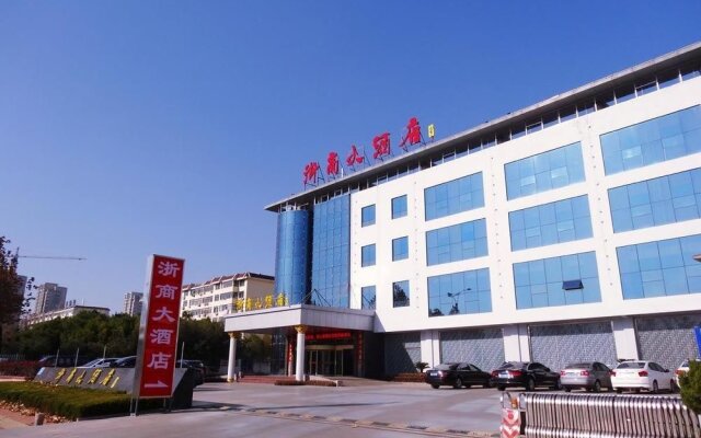 Rizhao Zheshang Hotel
