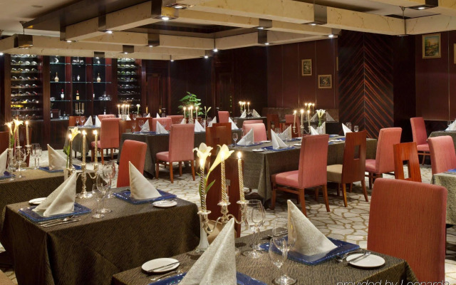 Crowne Plaza Wuhu