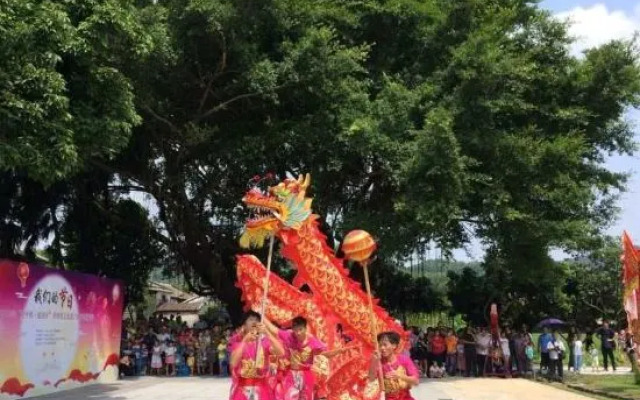 Zhongshan shanhaiju apartment