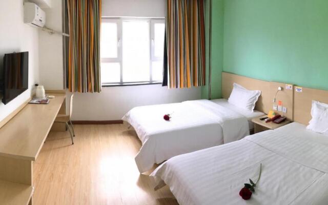 7Days Inn Korla passenger station