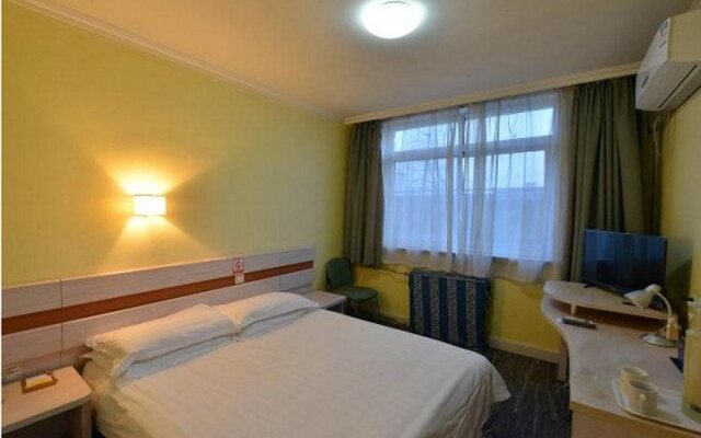 Shindom Inn Beijing Qianmen