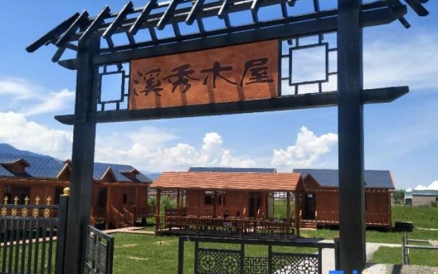 Xixiu Wooden House Guesthouse – Outside – Xinyuan