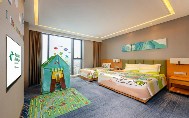Holiday Inn Neijiang Riverside by IHG
