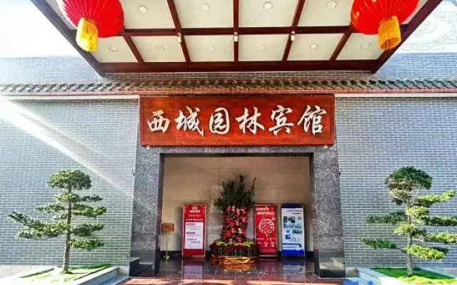 Xicheng Garden Hotel