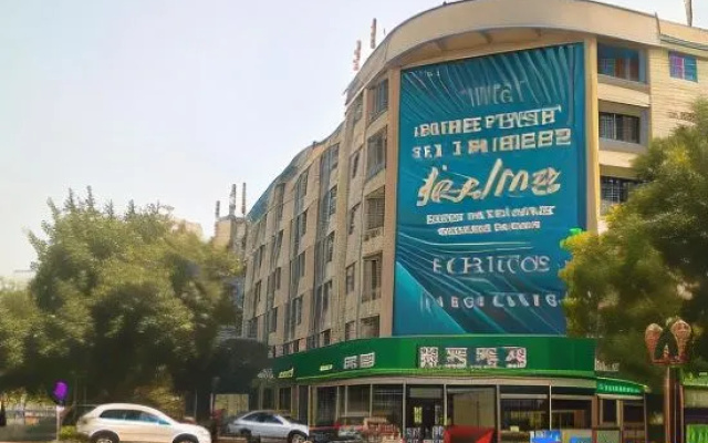 Yifeng Hotel (Shijiazhuang Heping East Road Zhiyin 1953) – Exterior – Shijiazhuang