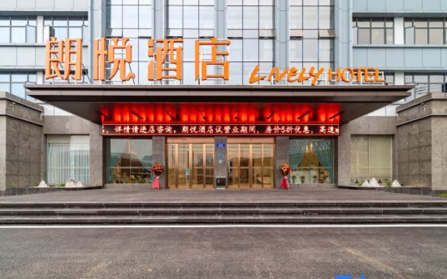 Langyue  Hotel