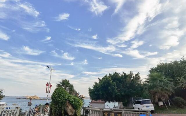 Wanghairi Holiday Hotel